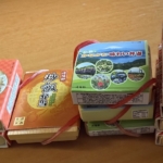 Thumbnail of post image 011